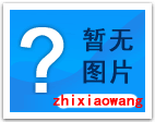 如何讓廚房很整潔,設計原理太重要了 如何讓廚房很整潔,設計原理太重要了